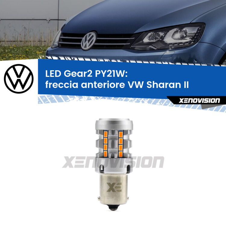 <strong>Freccia Anteriore LED no-spie per VW Sharan</strong> II 2010 - 2019. Lampada <strong>PY21W</strong> modello Gear2 no Hyperflash.