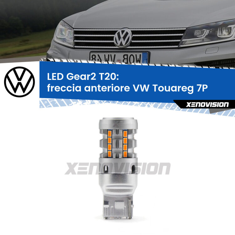 FINE SERIE: NO GARANZIA <strong>Freccia Anteriore LED no-spie per VW Touareg</strong> 7P 2010 - 2014. Lampada <strong>T20</strong> modello Gear2 no Hyperflash.