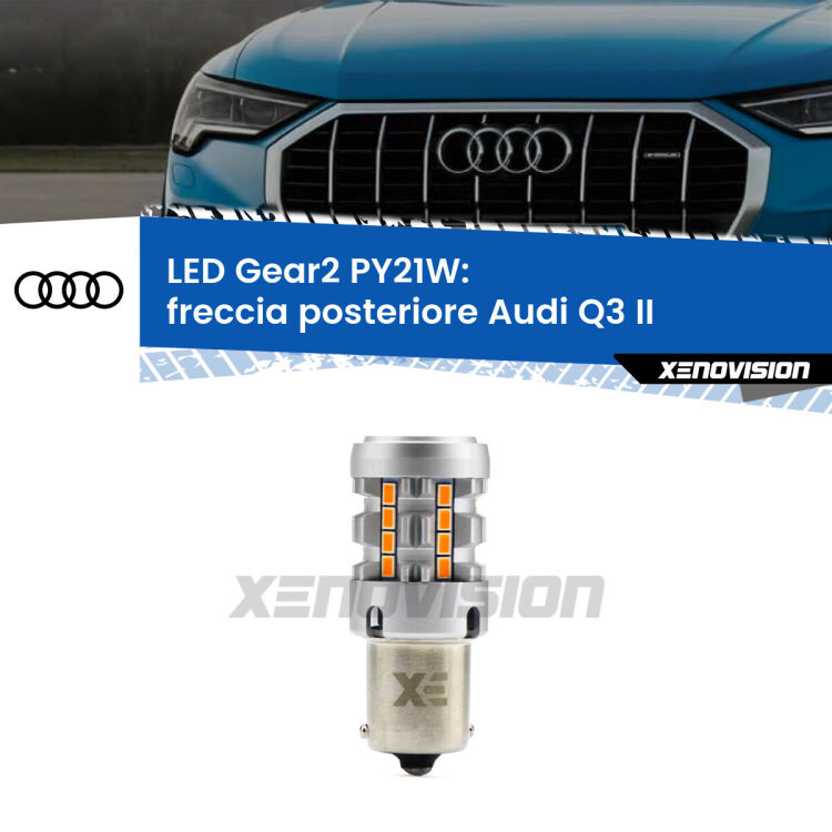 <strong>Freccia posteriore LED no-spie per Audi Q3</strong> II 2019 in poi. Lampada <strong>PY21W</strong> modello Gear2 no Hyperflash.