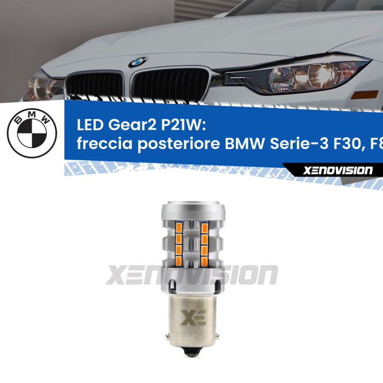 FINE SERIE: NO GARANZIA <strong>Freccia posteriore LED no-spie per BMW Serie-3</strong> F30, F80 2012 - 2014. Lampada <strong>P21W</strong> modello Gear2 no Hyperflash.