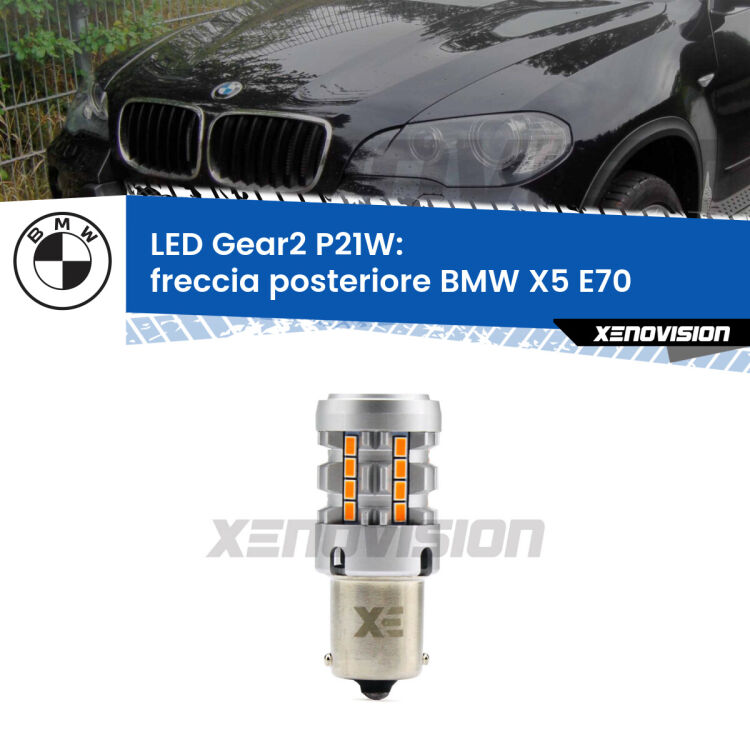 FINE SERIE: NO GARANZIA <strong>Freccia posteriore LED no-spie per BMW X5</strong> E70 2006 - 2013. Lampada <strong>P21W</strong> modello Gear2 no Hyperflash.