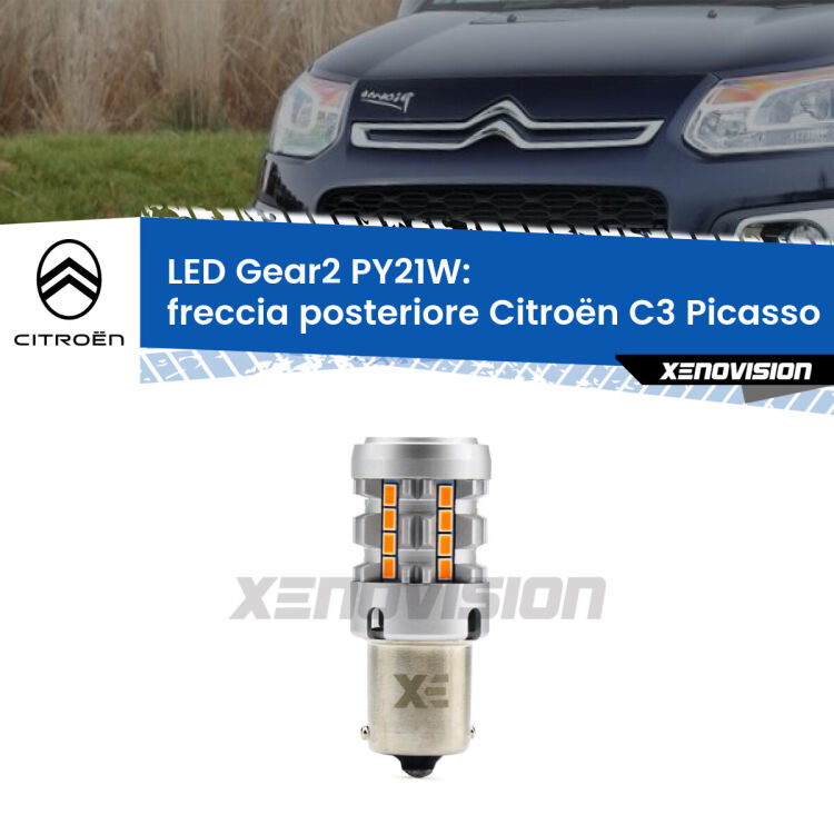 FINE SERIE: NO GARANZIA <strong>Freccia posteriore LED no-spie per Citroën C3 Picasso</strong>  2009 - 2016. Lampada <strong>PY21W</strong> modello Gear2 no Hyperflash.