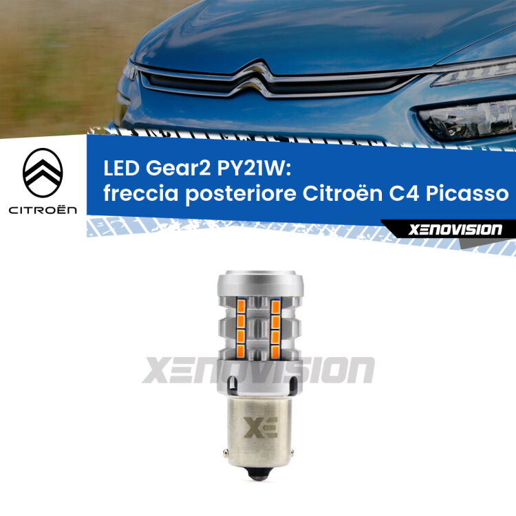 <strong>Freccia posteriore LED no-spie per Citroën C4 Picasso</strong> II 2013 in poi. Lampada <strong>PY21W</strong> modello Gear2 no Hyperflash.