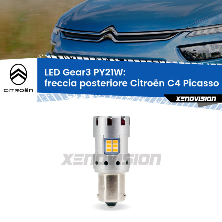 <strong>Freccia posteriore LED no-spie per Citroën C4 Picasso</strong> II 2013 in poi. Lampada <strong>PY21W</strong> modello Gear3 no Hyperflash, raffreddata a ventola.