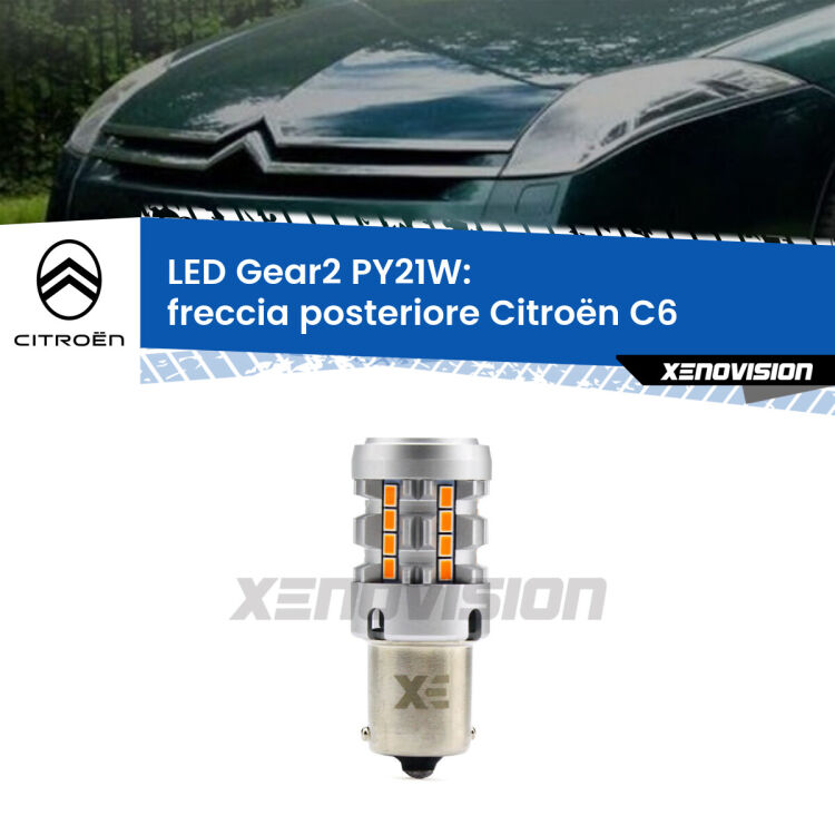 FINE SERIE: NO GARANZIA <strong>Freccia posteriore LED no-spie per Citroën C6</strong>  2005 - 2012. Lampada <strong>PY21W</strong> modello Gear2 no Hyperflash.