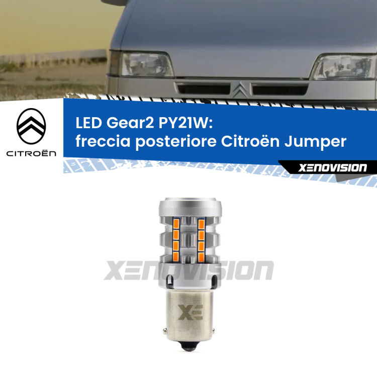 <strong>Freccia posteriore LED no-spie per Citroën Jumper</strong>  1994 - 2002. Lampada <strong>PY21W</strong> modello Gear2 no Hyperflash.