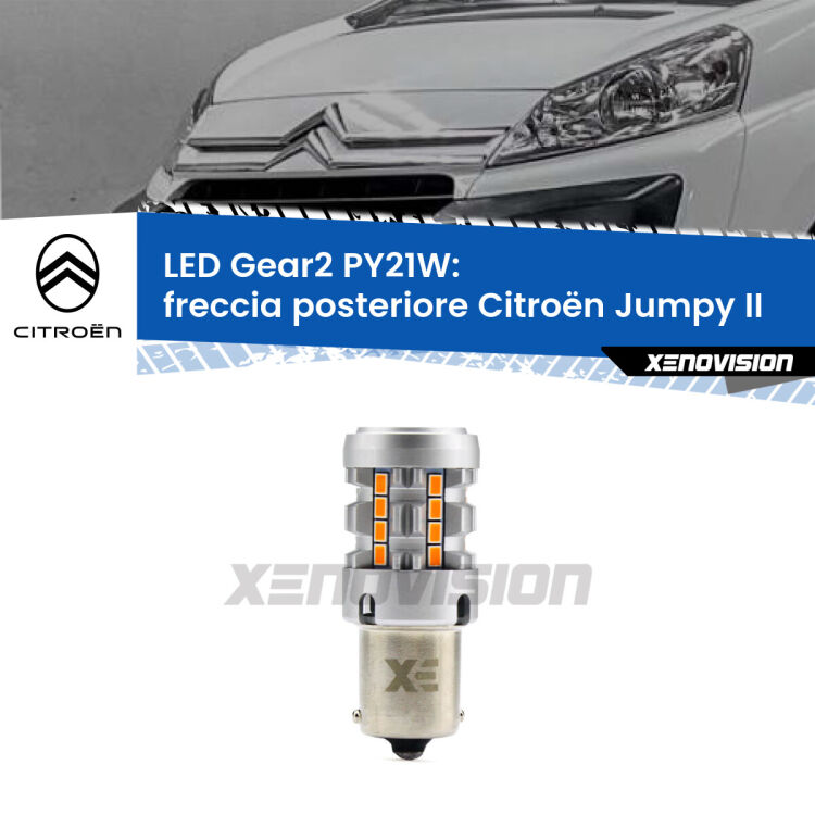 FINE SERIE: NO GARANZIA <strong>Freccia posteriore LED no-spie per Citroën Jumpy</strong> II 2006 - 2015. Lampada <strong>PY21W</strong> modello Gear2 no Hyperflash.