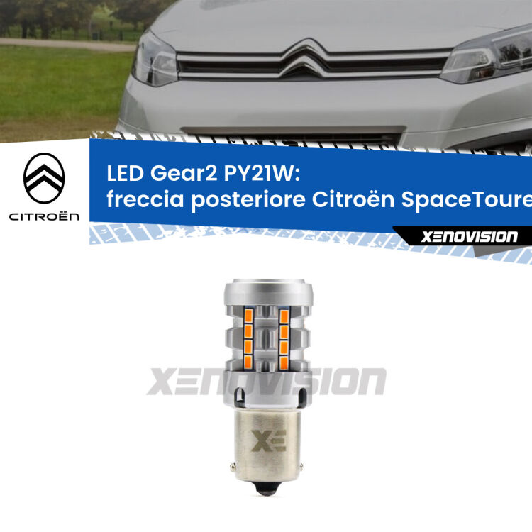 FINE SERIE: NO GARANZIA <strong>Freccia posteriore LED no-spie per Citroën SpaceTourer</strong>  2016 in poi. Lampada <strong>PY21W</strong> modello Gear2 no Hyperflash.