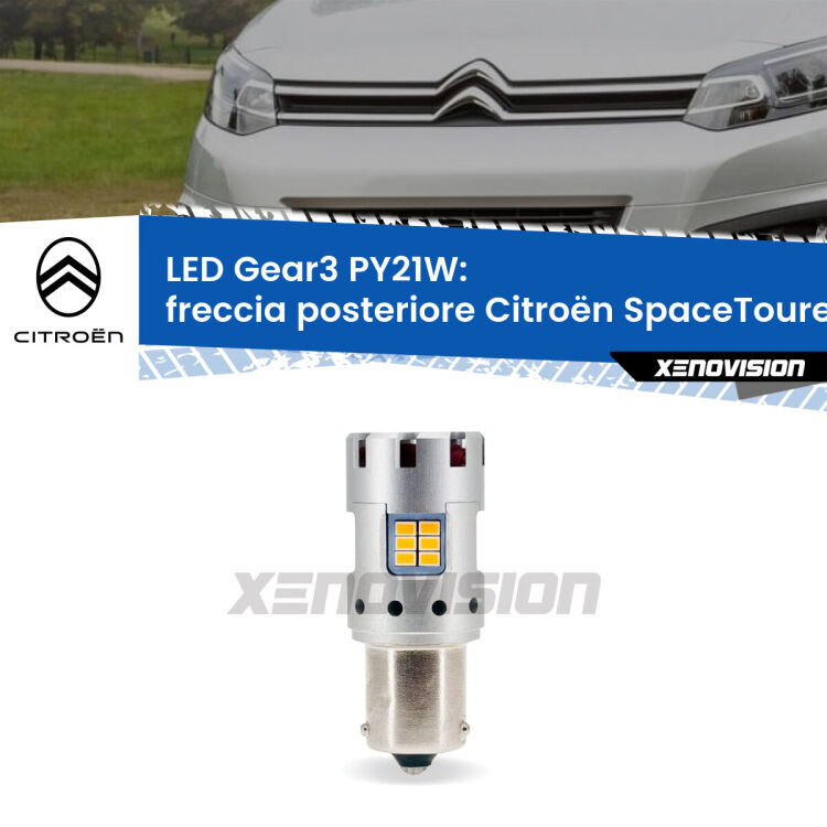 <strong>Freccia posteriore LED no-spie per Citroën SpaceTourer</strong>  2016 in poi. Lampada <strong>PY21W</strong> modello Gear3 no Hyperflash, raffreddata a ventola.