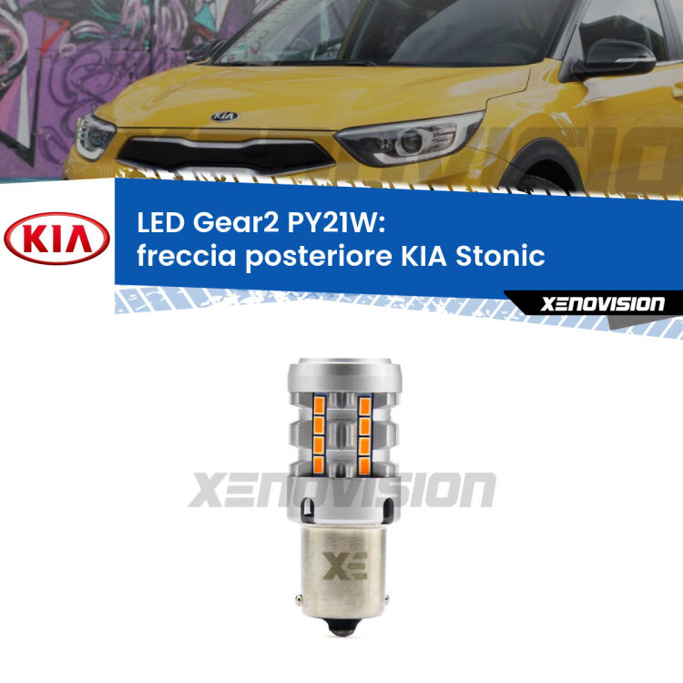 FINE SERIE: NO GARANZIA <strong>Freccia posteriore LED no-spie per KIA Stonic</strong>  2017 in poi. Lampada <strong>PY21W</strong> modello Gear2 no Hyperflash.