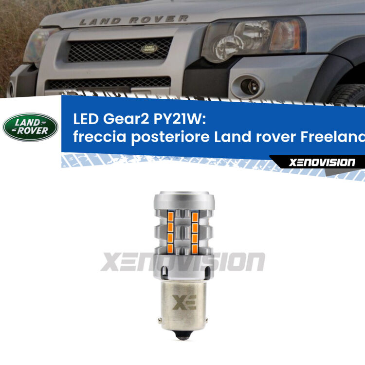 FINE SERIE: NO GARANZIA <strong>Freccia posteriore LED no-spie per Land rover Freelander</strong> L314 faro bianco. Lampada <strong>PY21W</strong> modello Gear2 no Hyperflash.