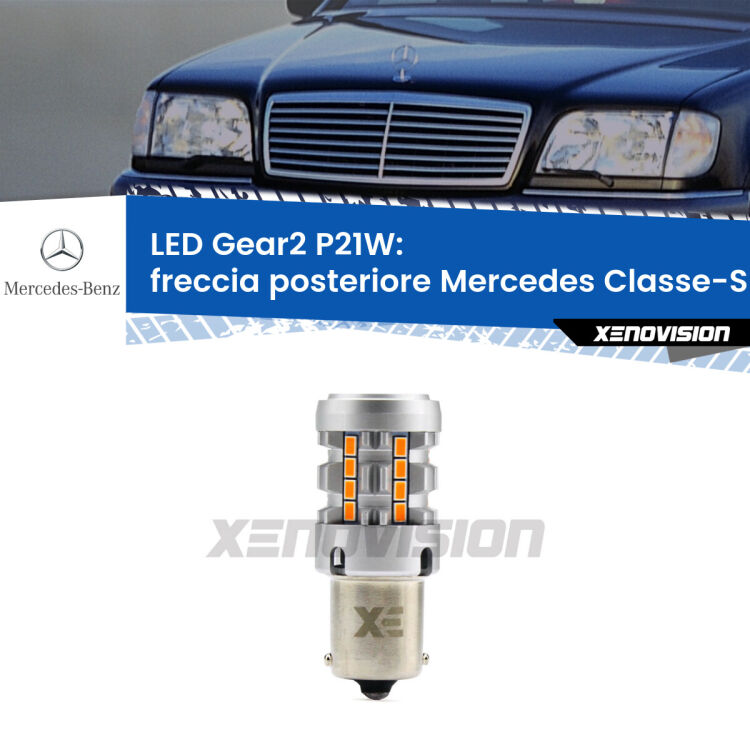 FINE SERIE: NO GARANZIA <strong>Freccia posteriore LED no-spie per Mercedes Classe-S</strong> W140 faro giallo. Lampada <strong>P21W</strong> modello Gear2 no Hyperflash.