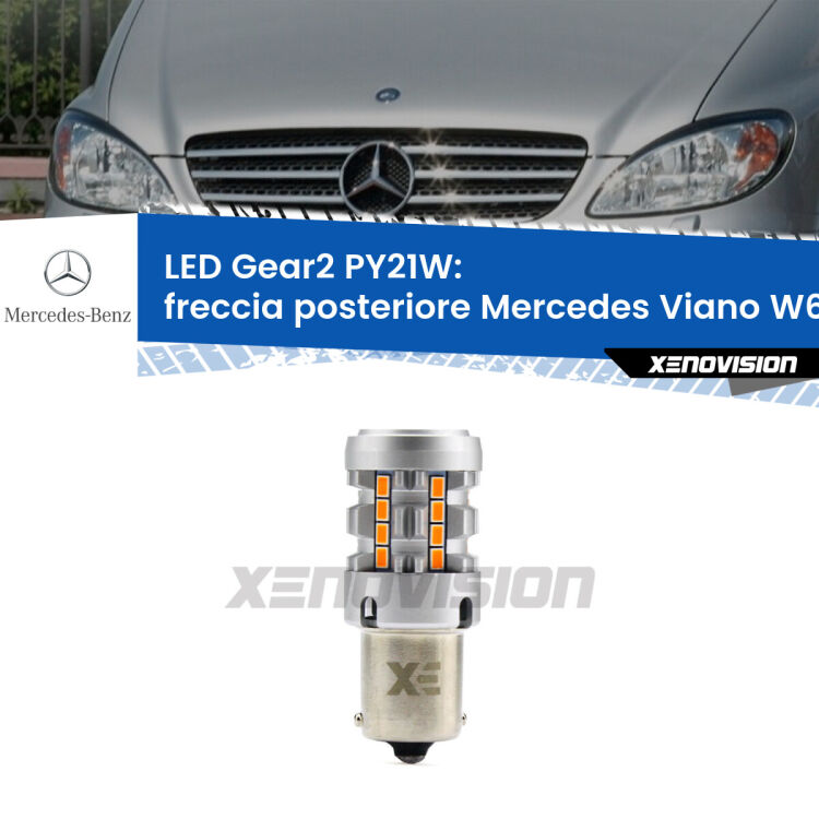 FINE SERIE: NO GARANZIA <strong>Freccia posteriore LED no-spie per Mercedes Viano</strong> W639 2003 - 2007. Lampada <strong>PY21W</strong> modello Gear2 no Hyperflash.