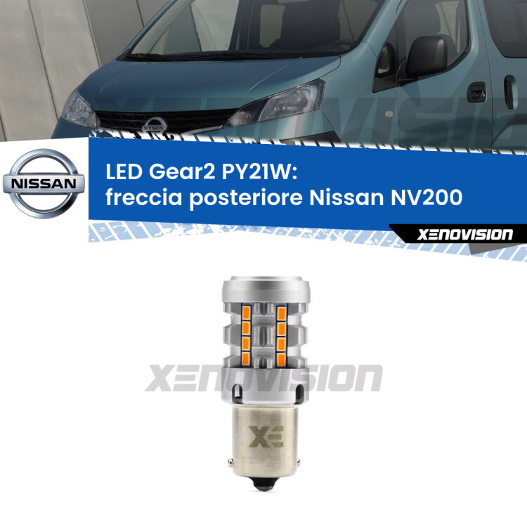 FINE SERIE: NO GARANZIA <strong>Freccia posteriore LED no-spie per Nissan NV200</strong>  2010 - 2019. Lampada <strong>PY21W</strong> modello Gear2 no Hyperflash.