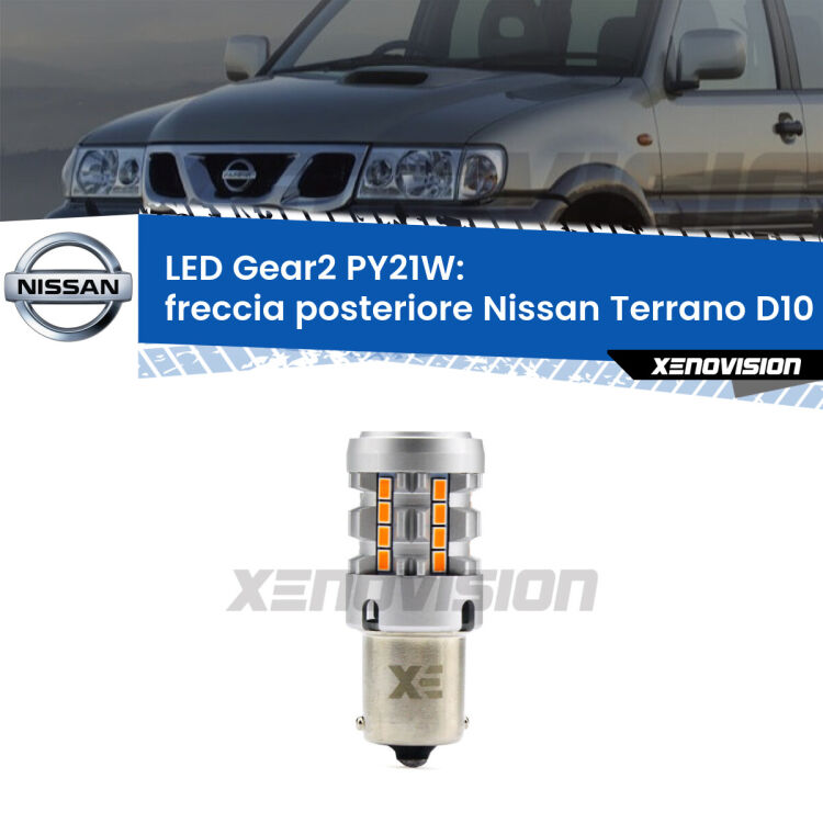 FINE SERIE: NO GARANZIA <strong>Freccia posteriore LED no-spie per Nissan Terrano</strong> D10 2013 in poi. Lampada <strong>PY21W</strong> modello Gear2 no Hyperflash.