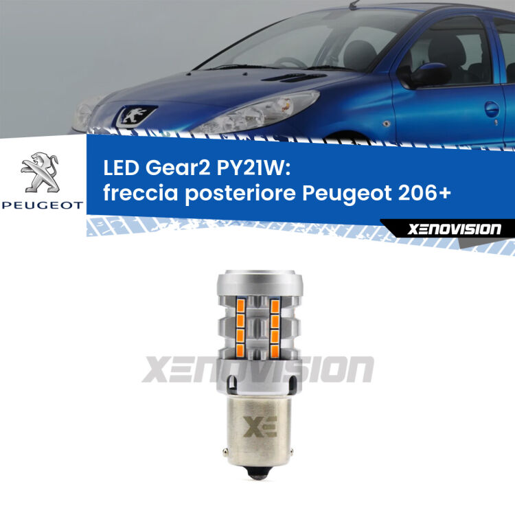 FINE SERIE: NO GARANZIA <strong>Freccia posteriore LED no-spie per Peugeot 206+</strong>  2009 - 2013. Lampada <strong>PY21W</strong> modello Gear2 no Hyperflash.