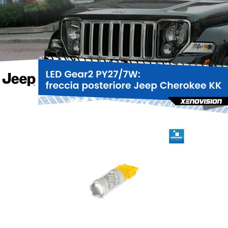 <strong>Freccia posteriore LED per Jeep Cherokee</strong> KK 2008 - 2013. Lampada <strong>PY27/7W</strong> non canbus.