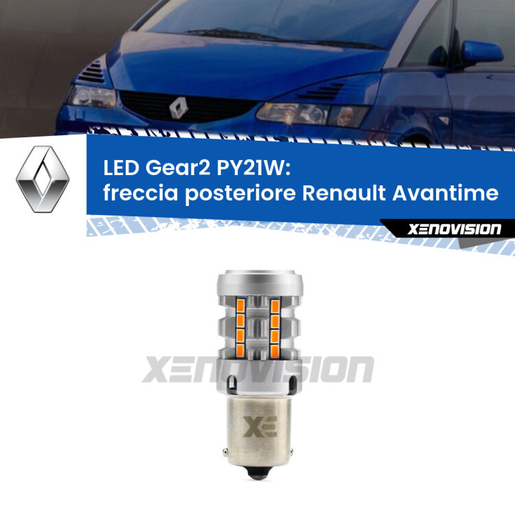 FINE SERIE: NO GARANZIA <strong>Freccia posteriore LED no-spie per Renault Avantime</strong>  2001 - 2003. Lampada <strong>PY21W</strong> modello Gear2 no Hyperflash.