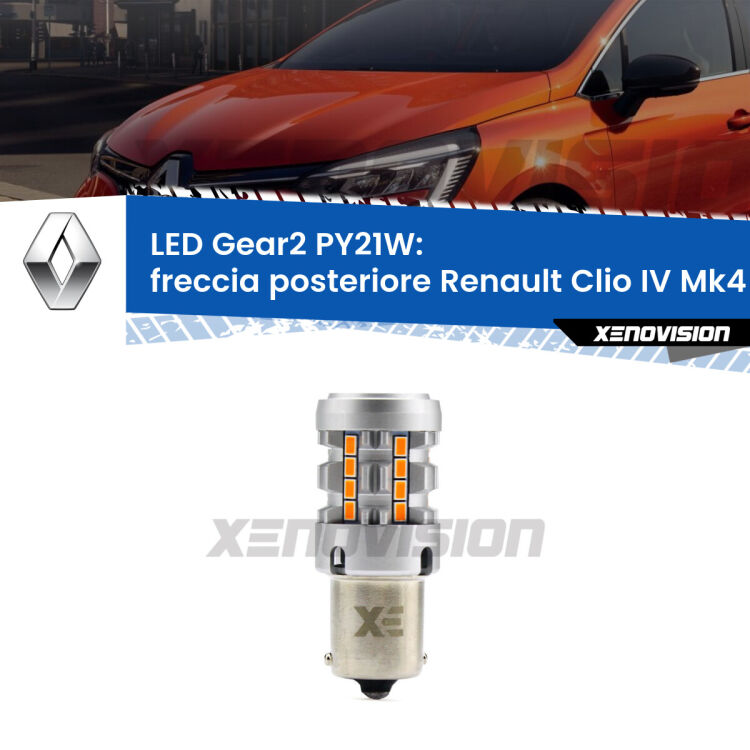 FINE SERIE: NO GARANZIA <strong>Freccia posteriore LED no-spie per Renault Clio IV</strong> Mk4 2012 - 2018. Lampada <strong>PY21W</strong> modello Gear2 no Hyperflash.