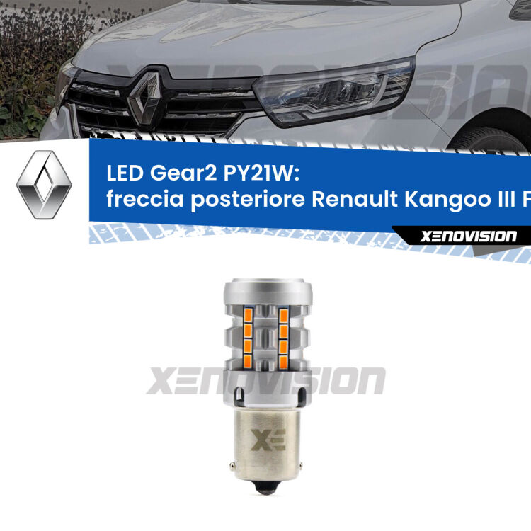 FINE SERIE: NO GARANZIA <strong>Freccia posteriore LED no-spie per Renault Kangoo III</strong> FFK/KFK 2021 in poi. Lampada <strong>PY21W</strong> modello Gear2 no Hyperflash.