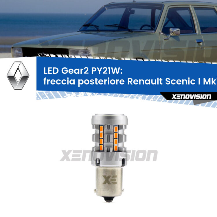 FINE SERIE: NO GARANZIA <strong>Freccia posteriore LED no-spie per Renault Scenic I</strong> Mk1 1996 - 2002. Lampada <strong>PY21W</strong> modello Gear2 no Hyperflash.