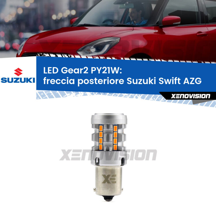 FINE SERIE: NO GARANZIA <strong>Freccia posteriore LED no-spie per Suzuki Swift</strong> AZG 2010 - 2016. Lampada <strong>PY21W</strong> modello Gear2 no Hyperflash.