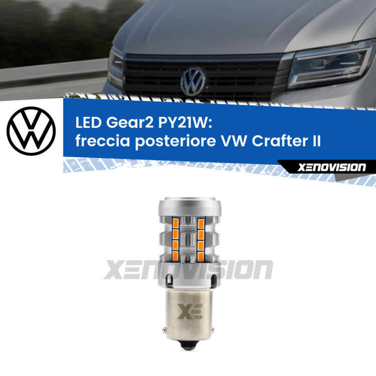 <strong>Freccia posteriore LED no-spie per VW Crafter</strong> II 2016 in poi. Lampada <strong>PY21W</strong> modello Gear2 no Hyperflash.