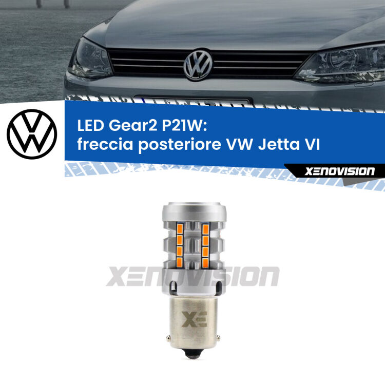 FINE SERIE: NO GARANZIA <strong>Freccia posteriore LED no-spie per VW Jetta</strong> VI prima serie. Lampada <strong>P21W</strong> modello Gear2 no Hyperflash.