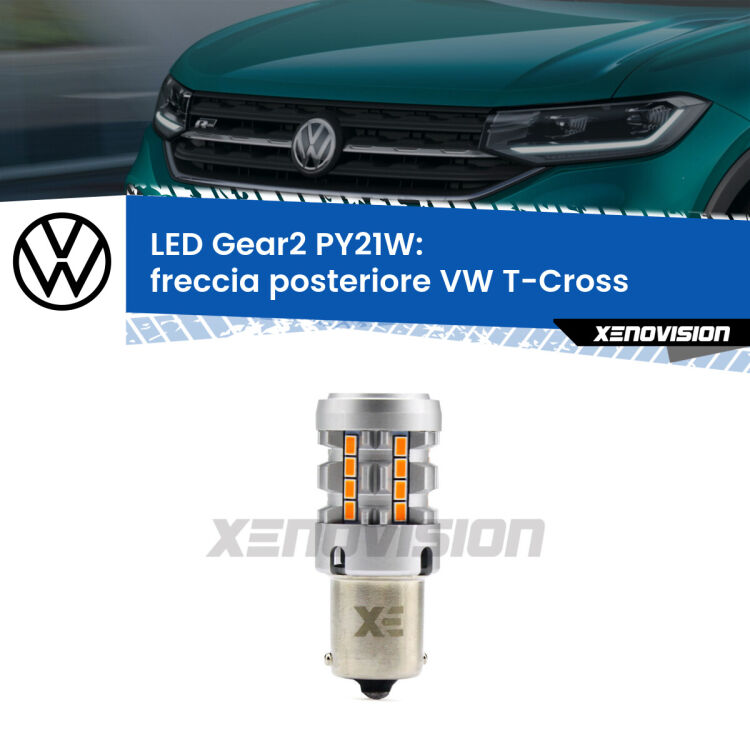 <strong>Freccia posteriore LED no-spie per VW T-Cross</strong>  in poi. Lampada <strong>PY21W</strong> modello Gear2 no Hyperflash.