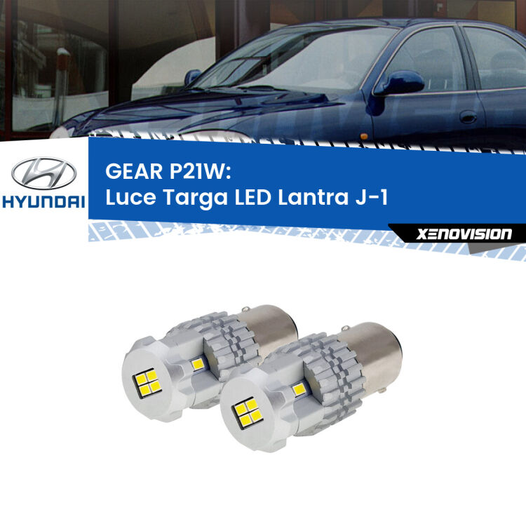 <strong>LED </strong><strong>Luce Targa Hyundai Lantra (J-1) 1990 - 1995</strong> . Due lampade LED P21W effetto Stealth, ottima resa in ogni direzione, Qualità Massima.