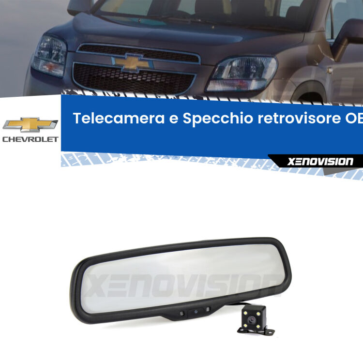 Kit Telecamera Parcheggio e Specchietto retrovisore con display invisibile incorporato per Chevrolet Orlando J309. Da spento è indistinguibile da un retrovisore originale. Con 2 ingressi video per telecamere retromarcia, l'immagine appare in un riquadro che prima era invisibile.