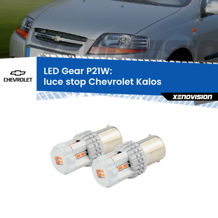 <p>Coppia <strong>LED P21W Rossi per </strong><strong>luce Stop</strong> <strong>Chevrolet</strong> <strong>Kalos </strong> 2005 - 2008: ultracompatti, illuminazione a 360 gradi e Canbus. Qualità Massima.</p>
<div> </div>