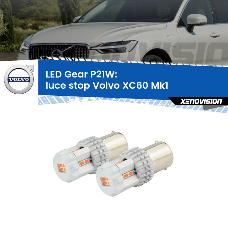 <p>Coppia <strong>LED P21W Rossi per </strong><strong>luce Stop</strong> <strong>Volvo</strong> <strong>XC60 </strong>(Mk1) 2008 - 2016: ultracompatti, illuminazione a 360 gradi e Canbus. Qualità Massima.</p>
<div> </div>