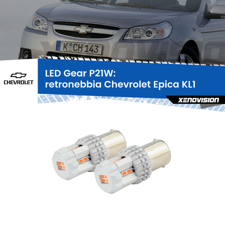 <p>Coppia <strong>LED P21W Rossi per </strong><strong>Retronebbia</strong> <strong>Chevrolet</strong> <strong>Epica </strong>(KL1) 2005 - 2011: ultracompatti, illuminazione a 360 gradi e Canbus. Qualità Massima.</p>
<div> </div>