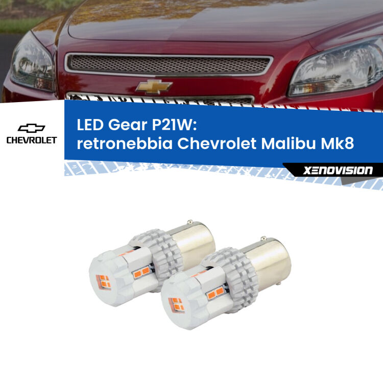 <p>Coppia <strong>LED P21W Rossi per </strong><strong>Retronebbia</strong> <strong>Chevrolet</strong> <strong>Malibu </strong>(Mk8) 2012 - 2015: ultracompatti, illuminazione a 360 gradi e Canbus. Qualità Massima.</p>
<div> </div>