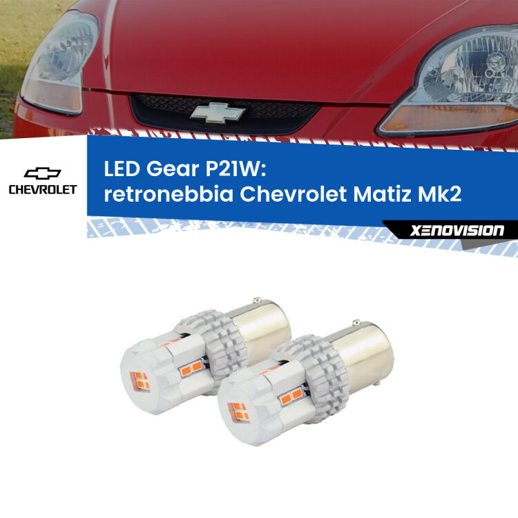 <p>Coppia <strong>LED P21W Rossi per </strong><strong>Retronebbia</strong> <strong>Chevrolet</strong> <strong>Matiz </strong>(Mk2) 2005 - 2011: ultracompatti, illuminazione a 360 gradi e Canbus. Qualità Massima.</p>
<div> </div>