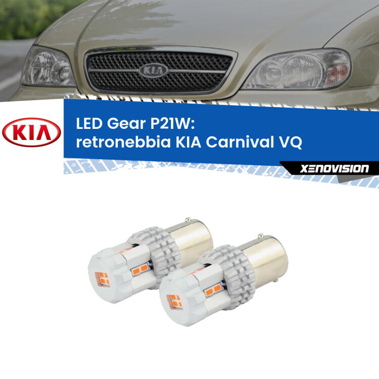 <p>Coppia <strong>LED P21W Rossi per </strong><strong>Retronebbia</strong> <strong>KIA</strong> <strong>Carnival </strong>(VQ) 2005 - 2013: ultracompatti, illuminazione a 360 gradi e Canbus. Qualità Massima.</p>
<div> </div>