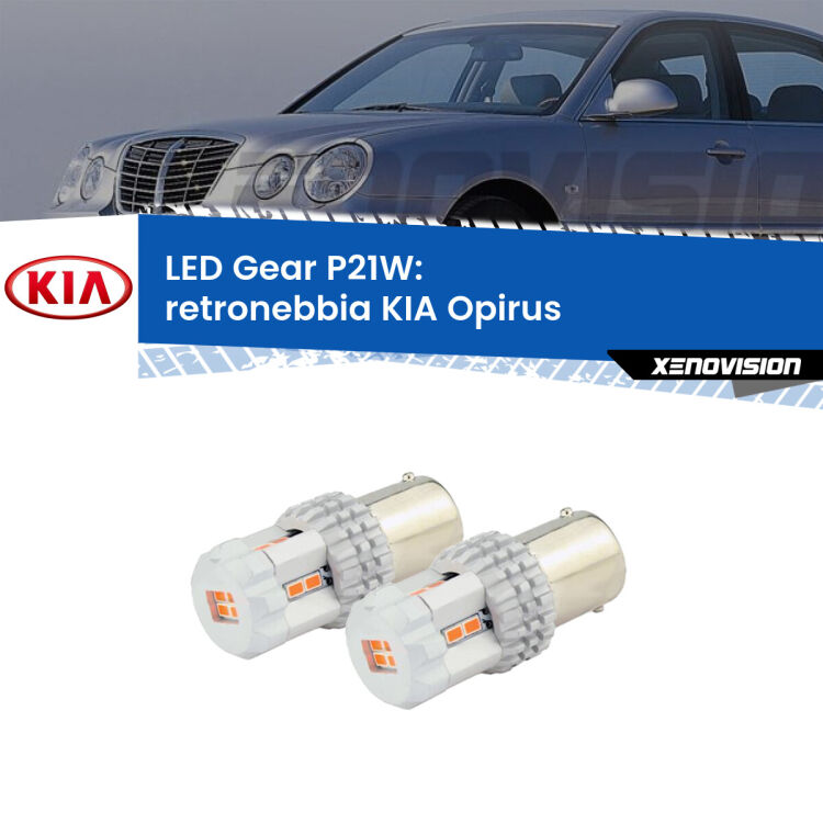 <p>Coppia <strong>LED P21W Rossi per </strong><strong>Retronebbia</strong> <strong>KIA</strong> <strong>Opirus </strong> 2003 - 2011: ultracompatti, illuminazione a 360 gradi e Canbus. Qualità Massima.</p>
<div> </div>