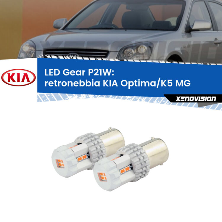 <p>Coppia <strong>LED P21W Rossi per </strong><strong>Retronebbia</strong> <strong>KIA</strong> <strong>Optima/K5 </strong>(MG) 2005 - 2009: ultracompatti, illuminazione a 360 gradi e Canbus. Qualità Massima.</p>
<div> </div>