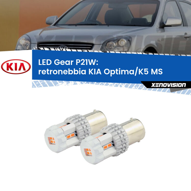 <p>Coppia <strong>LED P21W Rossi per </strong><strong>Retronebbia</strong> <strong>KIA</strong> <strong>Optima/K5 </strong>(MS) 2000 - 2004: ultracompatti, illuminazione a 360 gradi e Canbus. Qualità Massima.</p>
<div> </div>