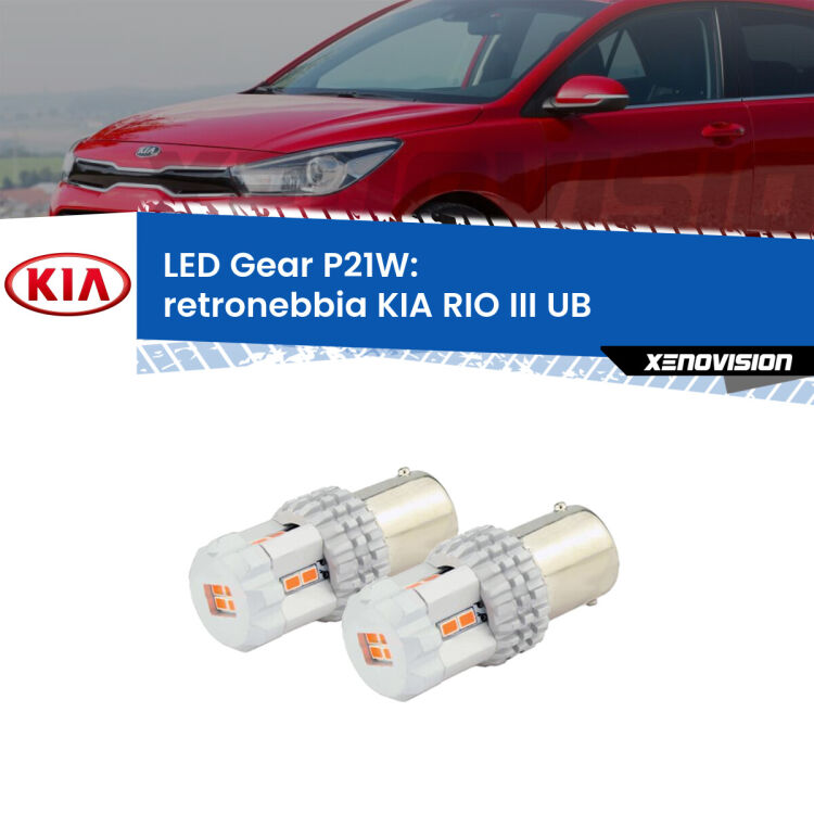 <p>Coppia <strong>LED P21W Rossi per </strong><strong>Retronebbia</strong> <strong>KIA</strong> <strong>RIO III </strong>(UB) 2011 - 2016: ultracompatti, illuminazione a 360 gradi e Canbus. Qualità Massima.</p>
<div> </div>