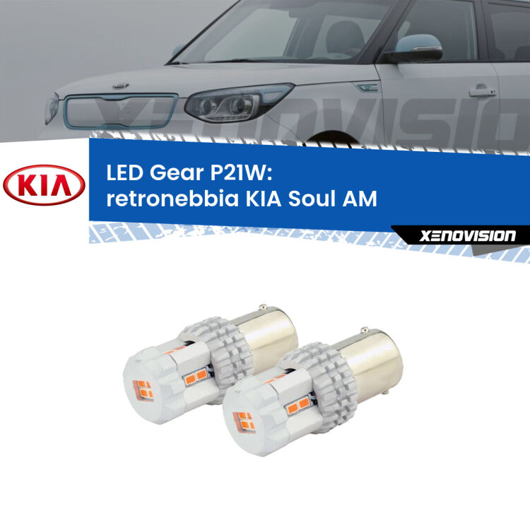 <p>Coppia <strong>LED P21W Rossi per </strong><strong>Retronebbia</strong> <strong>KIA</strong> <strong>Soul </strong>(AM) 2009 - 2014: ultracompatti, illuminazione a 360 gradi e Canbus. Qualità Massima.</p>
<div> </div>