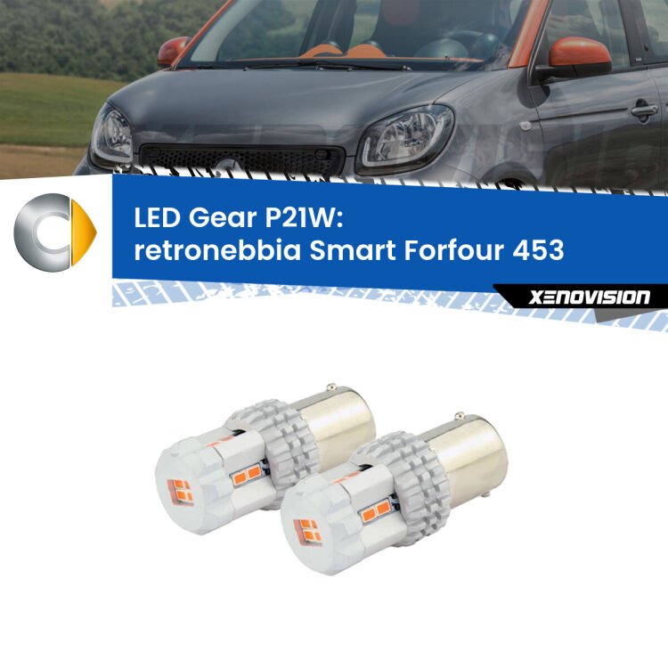 <p>Coppia <strong>LED P21W Rossi per </strong><strong>Retronebbia</strong> <strong>Smart</strong> <strong>Forfour </strong>(453) 2014 in poi: ultracompatti, illuminazione a 360 gradi e Canbus. Qualità Massima.</p>
<div> </div>